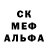 Кокаин VHQ Ashitik Bedyan