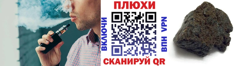 OMG маркетплейс  купить наркотик  Знаменск  ГАШИШ Изолятор 