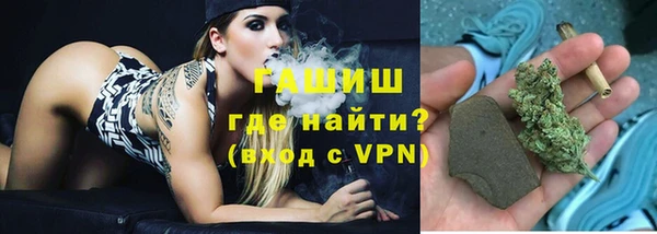 кокаин перу Горнозаводск