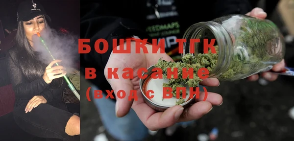 героин Горно-Алтайск