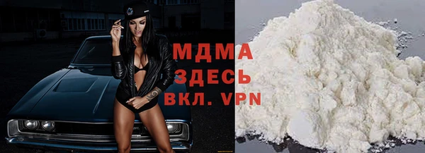 прущая мука Горняк