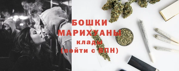 винт Каменногорск