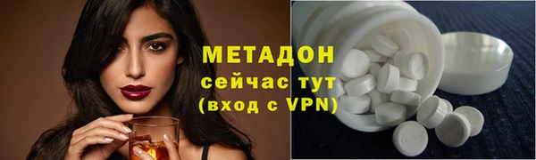 прущая мука Горняк