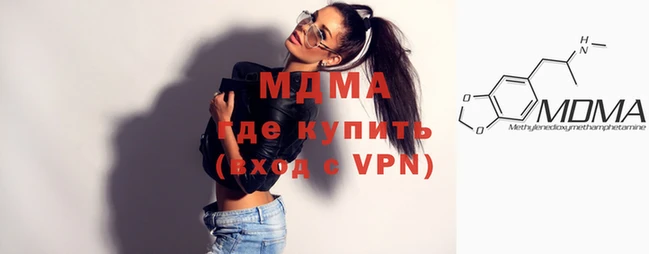 прущая мука Горняк