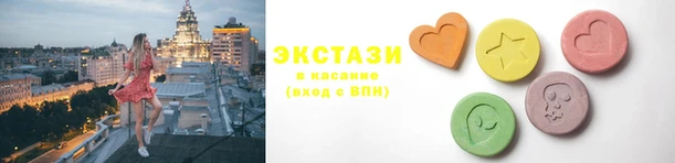 прущая мука Горняк