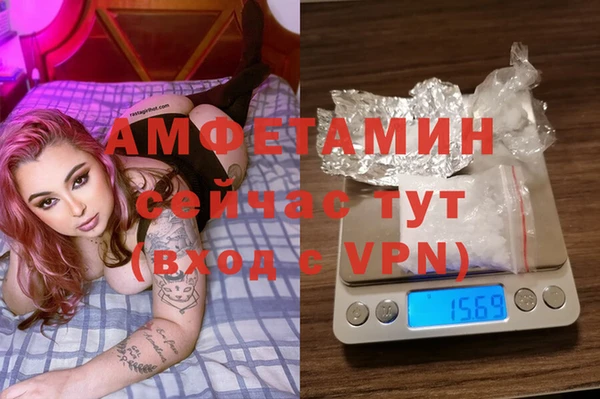 кокаин перу Горнозаводск