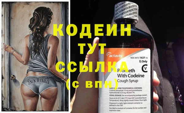 прущая мука Горняк