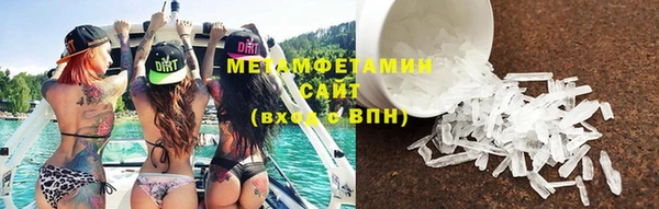 прущая мука Горняк