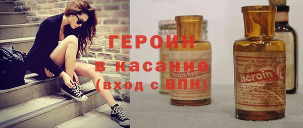прущая мука Горняк