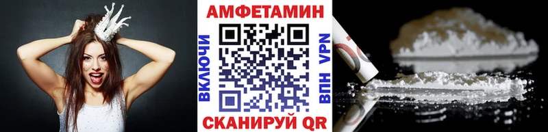 где купить наркотик  Знаменск  Первитин витя 
